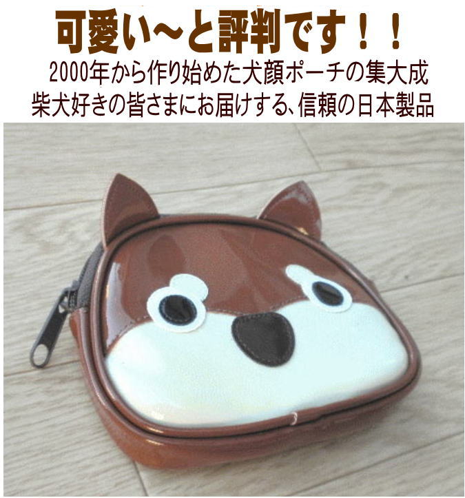 �ݡ��� ������ ����饯���� �Ƹ� Ʀ�� ���å� ������Ź ����ݡ��� �ץ쥼��� ����