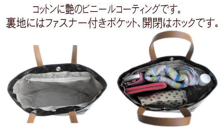 猫柄トートバッグ小さめサブバッグ手提げバッグレディースメンズかわいいエコバッグハチ割れ猫黒猫トラ猫猫グッズ雑貨好きプレゼントビニールコーティングラミネート|