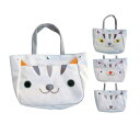 【送料無料】猫顔 トートバッグ 帆布 小さめ キャンパス 白猫グッズ 猫雑貨 好き おもしろ プレゼント かわいい 人気 癒し お薦め 面白 ユニーク