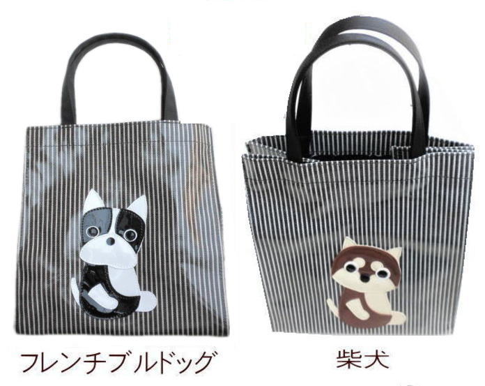 【初売り50%OFF】犬雑貨犬柄トートバッグ小さめお座りワンコ|ミニトートランチサブ手提げバッグバックパグシーズーシュナウザーダックスフンド柴犬フレンチブルドッグ犬雑貨グッズモチーフ好きプレゼントビニールコーティング|