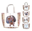 手作りアップリケ 不機嫌ワンコ 犬 お散歩バッグ トート シュナウザー パグ ダックスフンド 柴犬 シーズー グッズ 雑貨 好き プレゼント かわいい おもしろ...