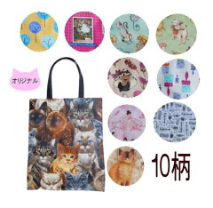 https://thumbnail.image.rakuten.co.jp/@0_mall/nekohati/cabinet/image260909.jpg