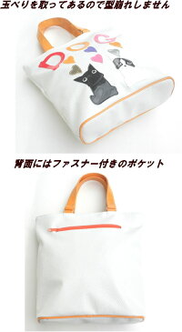 フレンチブルドッグ 雑貨 グッズ 【A4サイズ】 【犬柄】【フレブル】【 トートバッグ】動物 アニマル柄 パッチワーク ハンドメード 手作り かわいい おしゃれ 人気【送料無料_fb2_2014ss】