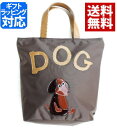 お座り上手なダックス君 ミニチュア・ダックスフンド 犬柄 グッズ 雑貨 手提げバッグ レディース メンズ かわいい ナイロン|ミニトートバッグ ファスナー付き ...