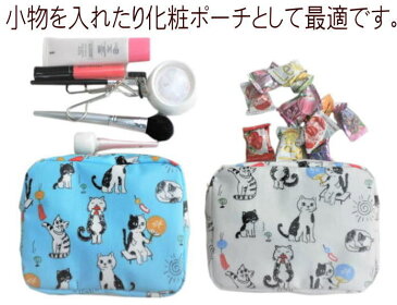 【お得なクーポン発行中】犬柄 猫柄のポーチ|小物入れ コスメ 化粧 トラベル おもしろ 高校生 中学生 ねこ ネコ 猫グッズ 猫雑貨 小物 誕生日 プレゼント 女性 犬 モチーフ 好き 手作り オリジナル 人気 ビニール コーティング ラミネート|
