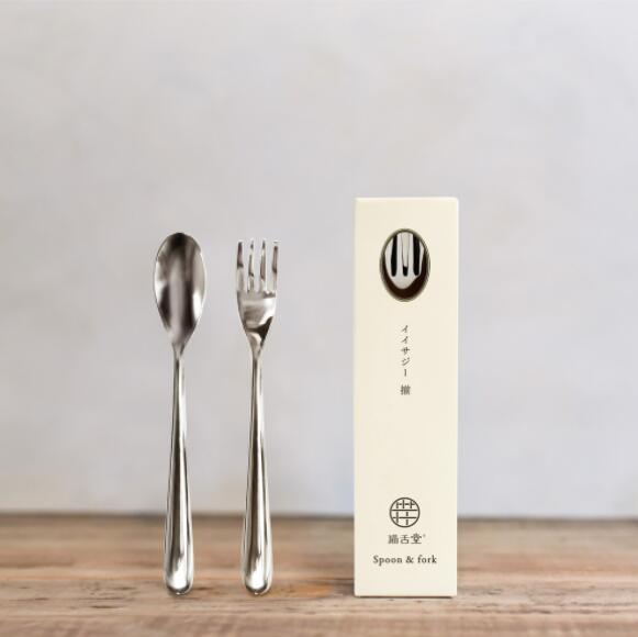 iisazy spoon & fork set ·-soroi-/ ǭƲ ס ե ץե  ˤ лˤ ȥ...