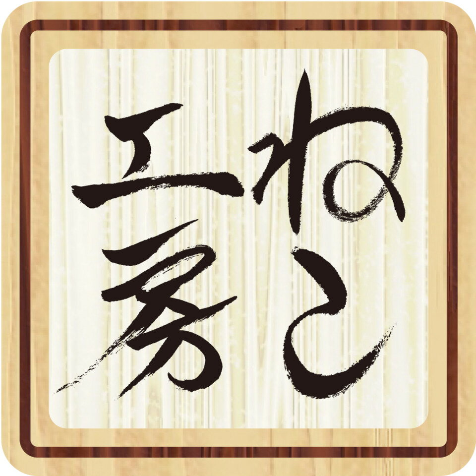 Shop icon