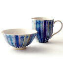 九谷焼 ご飯茶碗&マグカップセット「色十草」青【楽ギフ_名入れ】ギフト/プレゼント/ペア/湯のみ/結婚祝い/妻/結婚記念日/世界に一つ/両親/名前入り/母の日/...