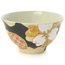 九谷焼 ご飯茶碗『加賀國色華』黄色い花【楽ギフ_名入れ】ギフト/プレゼント/妻/結婚記念日/世界に一つ/両親/和食器/ご飯茶碗/茶碗/おしゃれ/母の日/父の日/金婚式/銀婚式/還暦/古希/喜寿/傘寿/米寿/お祝い/お誕生日/陶器/お土産/日本/敬老の日