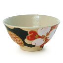 九谷焼 ご飯茶碗『加賀國色華』赤釉【楽ギフ_名入れ】ギフト/プレゼント/結婚祝い/妻/結婚記念日/世界に一つ/和食器/母の日/父の日/金婚式/銀婚式/還暦/古希...