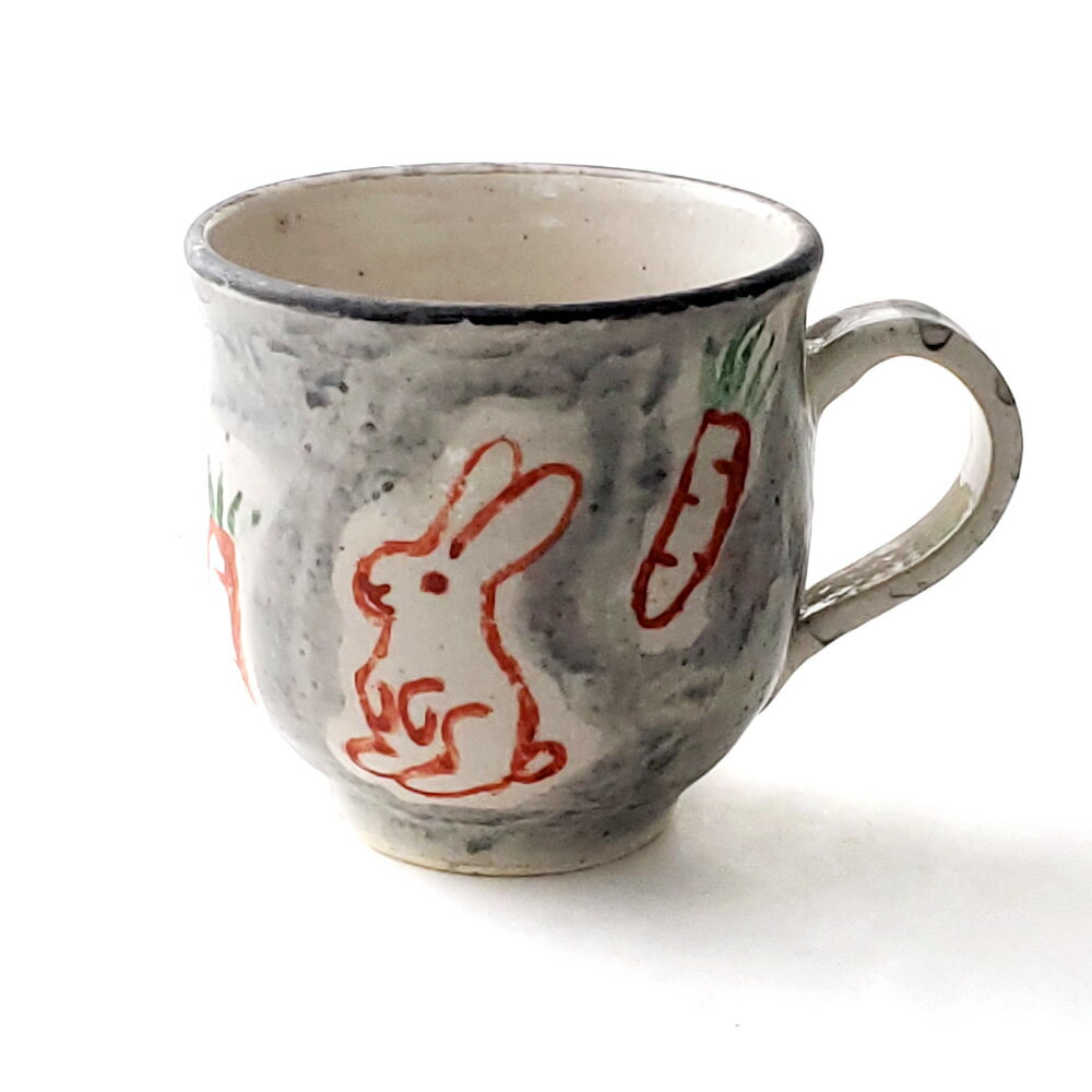 九谷焼×カナサン堂のマグカップ「うさぎとにんじん」ぐれー260ml/ギフト/プレゼント/世界に一つ/母の日..