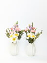 ★閉店セール30%OFF!高級仏花 造花【季節の彩り仏花一対割引-22】お仏壇 一周忌 四十九日 命日花 新盆花 新年 季節の仏花 アーティフィシャルフラワー ...