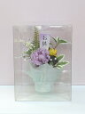 【お仏壇アレンジ専用のクリアケース】仏花 ミニ 高級 お供え 花 お悔み花 お供え花 仏花 仏壇用 供花 お悔み 花 ギフト 贈り物 ラッピング メッセージカー...