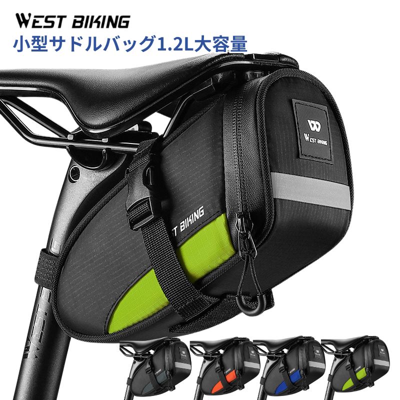 7%OFFݥ󤢤꡿ ɥХå 1.2L  ɿ  ž Хå ȿͥơդ Ǽ ɿ ȿͥ WEST BIKING ...