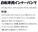 nekonote-kobo:10000048のサンプル画像3