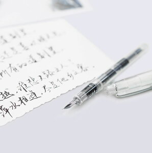 (送料無料)筆のような文字がかける 万年筆 筆文字 年賀状 絵手紙 インク吸入式 ペン クリアー 金 銀安売り 年賀状印刷 年賀状作成ソフト セール