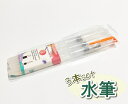商品画像2