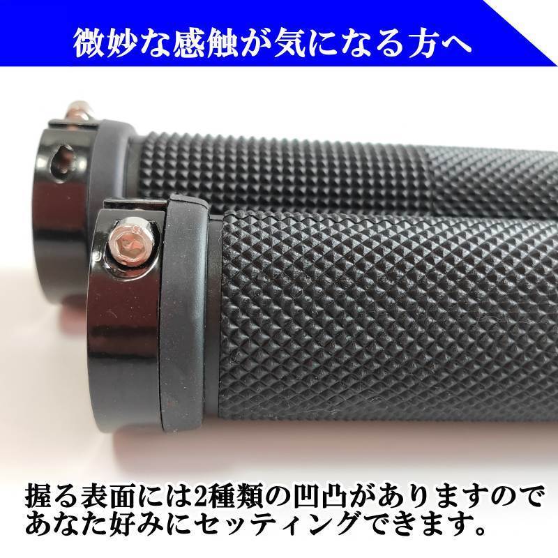 疲れにくい滑り止め加工の自転車グリップ 自転車 ハンドルグリップ ストレートグリップ グリップ 交換 軽量 ロックオン コンフォート クロスバイク マウンテンバイク 握りやすい 銀 左右2本セット おすすめ おしゃれ 白 営業 赤 人気 金 エンドキャップ付き 黒 青