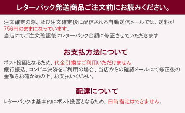 【レターパック可★送料360円】【日本製 ウォッシャブル】【麻 ピローパッド】近江ちぢみ 本麻枕パッド 50×65cm 天然のひんやりやわらか 軽い パット