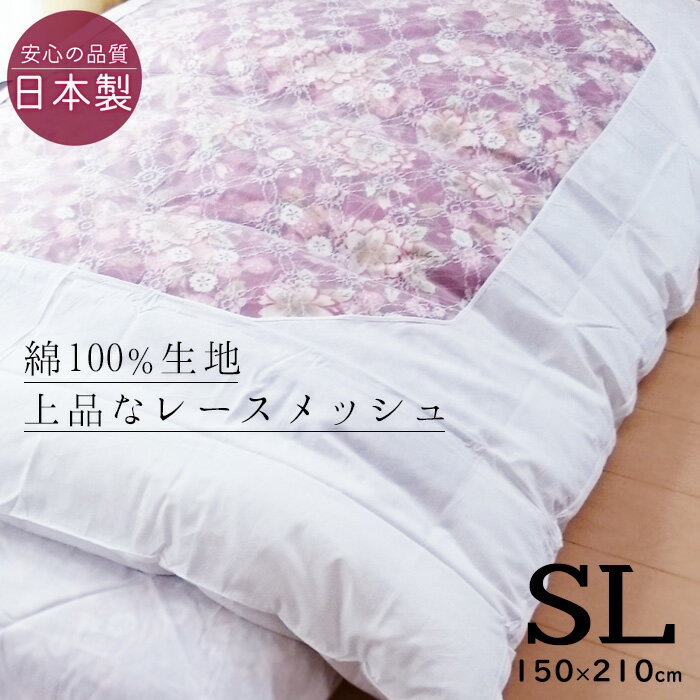 楽天市場】山甚物産 ジンペット(寝具|インテリア・寝具・収納 楽天市場】山甚物産 ジンペット(寝具|インテリア・寝具・収納