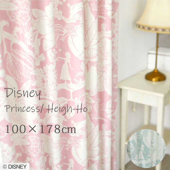  ǥˡ ƥ 100178cm֥ץ󥻥ϥۡ1 ׸2 ù  Disney ɱ PRINCESS Snow White ߥΥ DISNEY HOME SERISE M-1191(P) M-1192(LG)