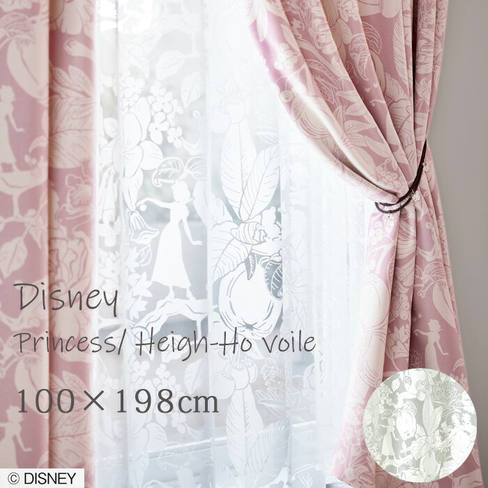  ǥˡ 졼ƥ 100198cm֥ץ󥻥ϥۡܥ1  Disney ɱ PRINCESS Snow White ߥΥ DISNEY HOME SERISE M-1193(W)