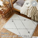 fBYj[ O 90~130cmu~bL[^COvDisney ϔMH Vііh~ ~bL[}EX MICKEY Mickey I[V[Y { ZV] DISNEY HOME SERISE DRM-1101