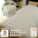 商品画像3