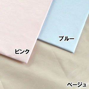 ��3/3 1:59��P10�ܡ��ߤ����ĥ��С� ���֥� 145��215cm �ߥ��������� �ץ�ߥ��� 6�� ������ MGP0003