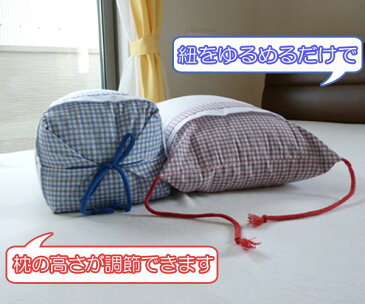 【日本製 ボウズ枕 そば殻 高いまくら 小さいサイズ】硬いマクラ 熱加工済 薬品未使用 カバー付
