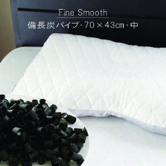 https://thumbnail.image.rakuten.co.jp/@0_mall/nekoronta/cabinet/pillow/fine-quality-bw-002.jpg