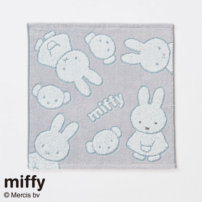 西川 ミッフィー ウォッシュタオル 34×35cm ハンドタオル miffy モチーフ 日本製 タオル グレー ボリューム 綿100% 無撚糸シャーリング ジャカード織 N便4 XT34708631