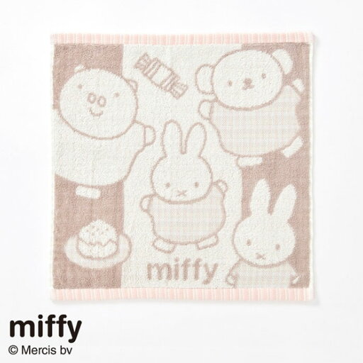西川 ミッフィー ウォッシュタオル 34×35cm miffy モチーフ 日本製 タオル ボリューム ベージュ 可愛い 綿100% ジャカード織 N便4 XT34708651 西川 ミッフィー ウォッシュタオル 34×35cm miffy モチーフ 日本製 タオル ボリューム ベージュ 可愛い 綿100% ジャカード織 N便4 XT34708651