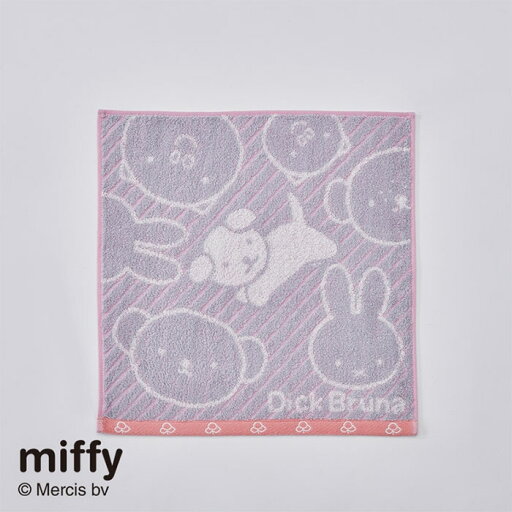 西川 ミッフィー ウォッシュタオル 34×35cm miffy モチーフ 日本製 タオル ボリューム ベージュ 可愛い 綿100% ジャカード織 N便4 XT34708609 西川 ミッフィー ウォッシュタオル 34×35cm miffy モチーフ 日本製 タオル ボリューム ベージュ 可愛い 綿100% ジャカード織 N便4 XT34708609