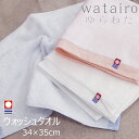 { watairo 킽 EHbV^I 34~35cm  ^I 唻^InJ` 킽 TBY7993002