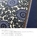 送料無料 日本製 西川 座布団カバー 銘仙判 55×59cm 花柄 和モダン 和風 洋風 来客用 和柄ザブカバー ざぶとんカバー 東京西川 M便5 PG02083093 2