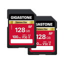 Gigastone 128GB Camera Plus SDカード 2枚セット UHS-I U1 Class 10 SDXC メモリーカード 高速 フルHD ビ...