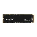 特殊:B0BCPHB8F7コード:0649528918895ブランド:Crucial(クルーシャル)規格：CT1000P3SSD8JP商品カラー: ブラックサイズ情報:1000GB(1TB)商品重量:30この商品について Crucialとは 　Crucial (クルーシャル) は、半導体メーカーであるMicron (マイクロン)の個人向け製品のブランド名です。Micron 3D NANDフラッシュテクノロジーを採用しており、低消費電力でありながら高いコストパフォーマンスを実現しています インターフェース/フォームファクタ 　クルーシャル P3 シリーズ 内臓 SSD 1TB メーカー5年保証 PCIe 3.0 NVMe テクノロジー M.2 (2280) 対応 最大読込速度 3500MB/秒 手頃な価格のパフォーマンス 　必要なパフォーマンスを備えた PC を、必要な価格でアップグレードします。Crucial P3 NVMe SSD は、SATA ドライブの 6 倍、HDD の 22 倍のロード時間とデータ転送を実現します。 バリエーション豊富な容量 　最大 4 TB の十分な容量を持つCrucial P3 は、大量のファイル、ドキュメント、写真、ビデオ、ゲーム、アプリを余裕を持って保存できます。 高品質のイノベーション 　Crucial P3 NVMe SSDは、高品質のMicron Advanced 3D NANDで構築されており、世界最大のフラッシュ メモリ メーカーの厳しい基準に従ってテストおよび検証されています。証拠が欲しいですか？受賞歴のある SSD 製品ラインをチェックしてください。› もっと見るデジタルストレージ容量1 TBハードディスクインターフェイスNVMe接続技術SATAブランドCrucial(クルーシャル)特徴高品質ハードディスクフォームファクタ2.5 インチハードディスクの説明ソリッドステートドライブ対応デバイスデスクトップ色ブラックハードディスク容量1 TBこの商品について Crucialとは 　Crucial (クルーシャル) は、半導体メーカーであるMicron (マイクロン)の個人向け製品のブランド名です。Micron 3D NANDフラッシュテクノロジーを採用しており、低消費電力でありながら高いコストパフォーマンスを実現しています インターフェース/フォームファクタ 　クルーシャル P3 シリーズ 内臓 SSD 1TB メーカー5年保証 PCIe 3.0 NVMe テクノロジー M.2 (2280) 対応 最大読込速度 3500MB/秒 手頃な価格のパフォーマンス 　必要なパフォーマンスを備えた PC を、必要な価格でアップグレードします。Crucial P3 NVMe SSD は、SATA ドライブの 6 倍、HDD の 22 倍のロード時間とデータ転送を実現します。 バリエーション豊富な容量 　最大 4 TB の十分な容量を持つCrucial P3 は、大量のファイル、ドキュメント、写真、ビデオ、ゲーム、アプリを余裕を持って保存できます。 高品質のイノベーション 　Crucial P3 NVMe SSDは、高品質のMicron Advanced 3D NANDで構築されており、世界最大のフラッシュ メモリ メーカーの厳しい基準に従ってテストおよび検証されています。証拠が欲しいですか？受賞歴のある SSD 製品ラインをチェックしてください。› もっと見る発送サイズ: 高さ13.1、幅9.8、奥行き1.4発送重量:30仕事も、外出先での作業も、ゲームも、ベーシックな起動速度では通用しません。その点、Crucial P3 SSDはベーシックをはるかに超越しています。SATA2の約6倍の速さのNVMe性能と最大4TB3のストレージ容量を備えたP3は、旧来のストレージテクノロジーを圧倒。起動、ダウンロード、ファイル転送がより高速になり、あらゆるファイル、写真、ビデオ、アプリ、ゲームを余裕を持って保存できるのはもちろん、Crucialならではの品質と信頼性も備えています。ブランド紹介 Crucial T500 SSD Crucial T700 SSD Crucial MX500 SSD Crucial P5 Plus SSD Crucial P3 Plus SSD Crucial P3 SSD Crucial BX500 SSDメーカーによる説明Crucial P3 SSD仕事も、外出先での作業も、ゲームも、ベーシックな起動速度では通用しません。SATA2の約6倍の速さのNVM性能と4TBまでのストレージ容量を備えたP3は、旧来のストレージテクノロジーを圧倒。起動、ダウンロード、ファイル転送がより高速になり、あらゆるファイル、写真、ビデオ、アプリ、ゲームを余裕を持って保存でます。手頃で高性能お使いのPCをアップグレードするのに必要な性能が、手頃に手に入る。Crucial P3 NVM SSDは、読込やデータ転送の速度もSATAドライブの6倍、HDDの22倍のスピードを実現します。余裕たっぷりのストレージ4TBまでの大容量で、大量のファイル、ドキュメント、写真、ビデオ、ゲーム、アプリなどを余裕を持って保存することができます。イノベーションCrucial P3 NVMe SSDは、Micron Advanced 3D NANDを用いて構築されています。セキュリティSSD管理、ファームウェアの更新など、Crucial P3はセキュリティのために必要な機能を備えています。継続的なサポートCrucialがついていれば大丈夫。SSDの導入とパフォーマンスの維持に必要なサポートを提供しています。ステップバイステップの取り付けガイドAcronis True Image for Crucial クローン作成 の無償提供Storage Executiveファームウェア管理の無償提供世界トップクラスのメモリおよびストレージメーカー40年以上にわたりメモリおよびストレージテクノロジーを生み出してきたマイクロン。Crucialの製品はすべて、マイクロンの専門技術を有するエンジニアリングチームが開発しています。Crucial MX500 SSDCrucial P3 SSDCrucial P3 Plus SSDCrucial P5 Plus SSDCrucial X6 Portable SSDCrucial X8 Portable SSDカートに入れるカートに入れるカートに入れる詳細を表示カートに入れるカートに入れるカスタマーレビュー5つ星のうち4.518,9975つ星のうち4.51,8655つ星のうち4.51,8655つ星のうち4.51,8655つ星のうち4.212,3435つ星のうち4.24,599価格 12,101 12,101 11,709 11,709 11,491 11,491— 18,444 18,444 28,000 28,000容量250GB, 500GB, 1TB, 2TB,4TB500GB, 1TB, 2TB,4TB500GB, 1TB, 2TB,4TB500GB, 1TB, 2TB500GB, 1TB, 2TB, 4TB1TB, 2TB内蔵/外付内蔵内蔵内蔵内蔵外付外付ファームファクタ 2.5 inchM.2M.2M.2ポータブルポータブルシーケンシャル読み取り最大 560MB/s最大 3500MB/s最大 5000MB/s最大 6600MB/s最大 800MB/s最大 1050MB/sシーケンシャル書き込み最大 510MB/s最大 3000MB/s (2TB)最大 4200MB/s (2TB)最大 5000MB/s (2TB)