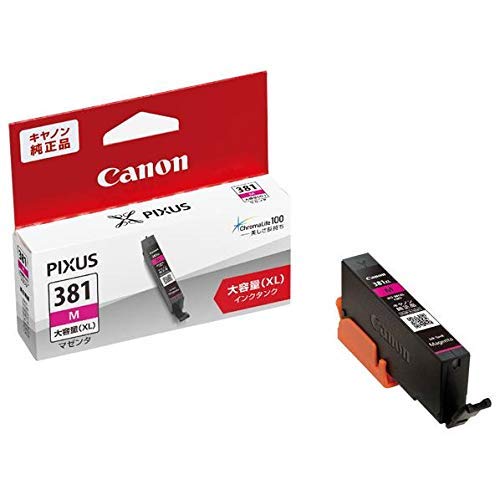 キヤノン 純正インクタンク マゼンタ 大容量タイプ BCI-381XLM まとめ買い3個セット キヤノン 純正インクタンク マゼンタ 大容量タイプ BCI-381XLM まとめ買い3個セット