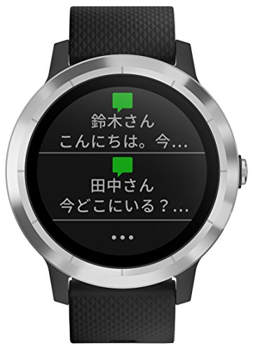 GARMIN(ガーミン) スマートウォッチ 時計 GPS アクティブトラッカー 活動量計 vivoactive3 Black stainless 日本正規品 176970 最大7日間連続稼働