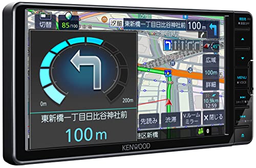 楽天ネコサン商店ケンウッド カーナビ 彩速 7インチワイド MDV-L309W KENWOOD製デジタルルームミラー型ドライブレコーダーと連携可能 Bluetooth搭載 ワイヤレス音楽再生 オーディオ一体型 ブラック KENWOOD