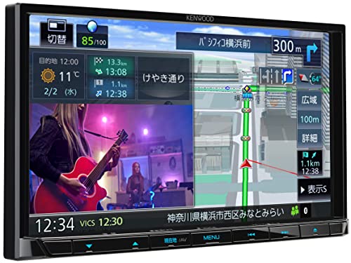 ケンウッド カーナビ 彩速 7インチ MDV-S709 ハイコストパフォーマンスモデル デジタルルームミラー型ドライブレコーダーと連携可能 ブラック KENWOOD