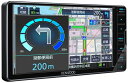 ケンウッド(KENWOOD) 7インチワイド MDV-L310W 安心の日本製製デジタルルームミラー型ドライブレコーダーと連携可能 Bluetooth搭載 ワイ...