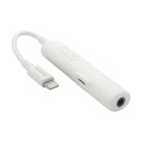 オウルテック オーディオ変換アダプター 充電用ライトニングポート付き ライトニング to 3.5mmミニジャック ハイレゾ対応 48kHz/24bit DAC MFi認証 イヤホンマイク対応 15cm ホワイト OWL-CBLTF35LT01-RWH