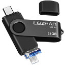 LEIZHAN USB 3.0/Micro/Type-C 3in1フラッシュドライブタイプ-C 64G 128G OTG Uスティック ペンドライブ タイプC インターフェイス用 容量不足解消 マイクロペンドライブ 大容量 Uスティック (64GB,(2)