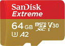 サンディスク 正規品 microSD 64GB UHS-I U3 V30 書込最大80MB/s Full HD 4K SanDisk Extreme SDSQX...