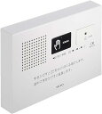 TOTO 音姫 トイレ用擬音装置 トイレ 音消し YES400DR