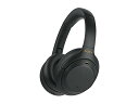 ソニー(SONY) ワイヤレスノイズキャンセリングヘッドホン WH-1000XM4 : LDAC/ Alexa搭載/Bluetooth/ハイレゾ 最大30時間連続再生 密閉型 マイク付 2020年モデル 360 Reality Audio認定モデル ブ