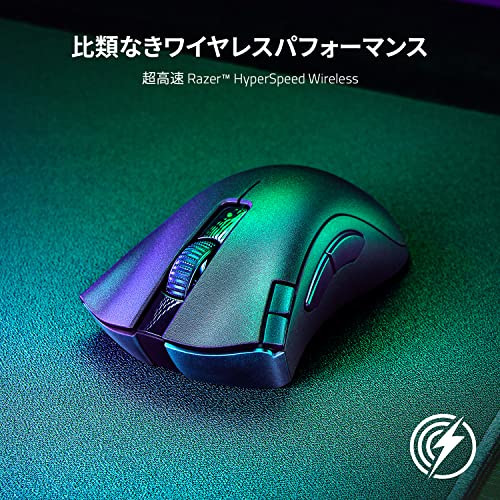 Razer DeathAdder V2 X HyperSpeed ゲーミングマウス 9ボタン 受賞歴を誇るエルゴノミクスデザイン HyperSpeed Wireless 最大 235 時間バッテリー持続 第 2 世代メカニカルマウススイッチ 14,00