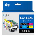 LxTek Purify LC412XL 4本セット 互換インクカートリッジ LC412-4PK ブラザー (Brother) 対応 LC412BK インク 対...